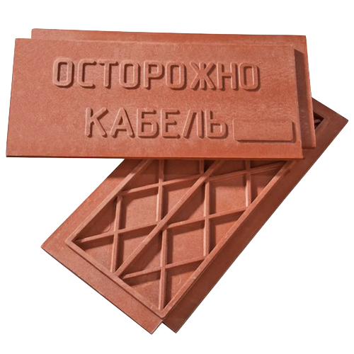 Плитка ПЗК